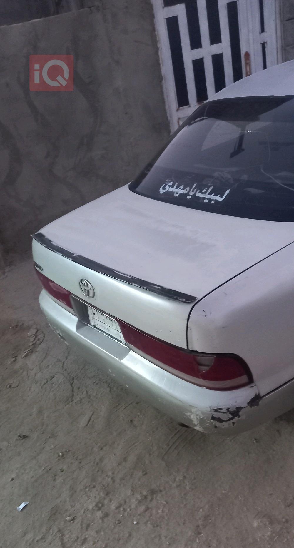 تويوتا كراون